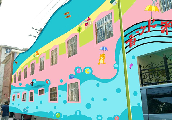 幼儿园墙体彩绘设计的时候应该丰富多彩一些